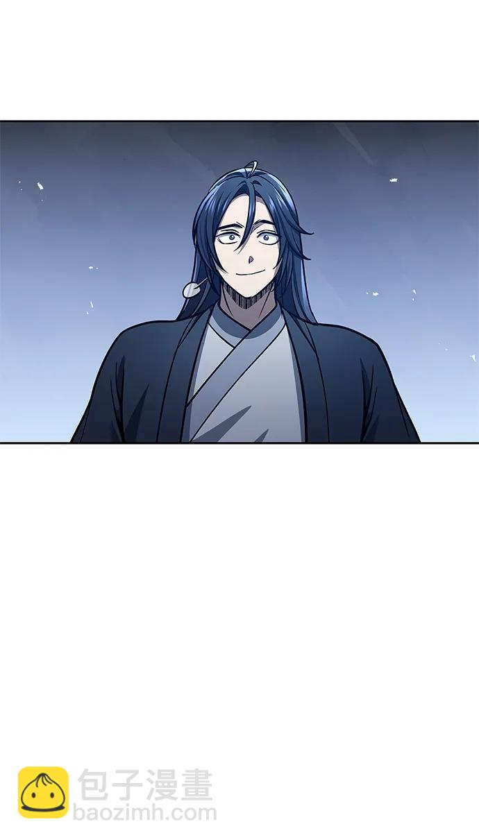 [第32话] 请放过我们83