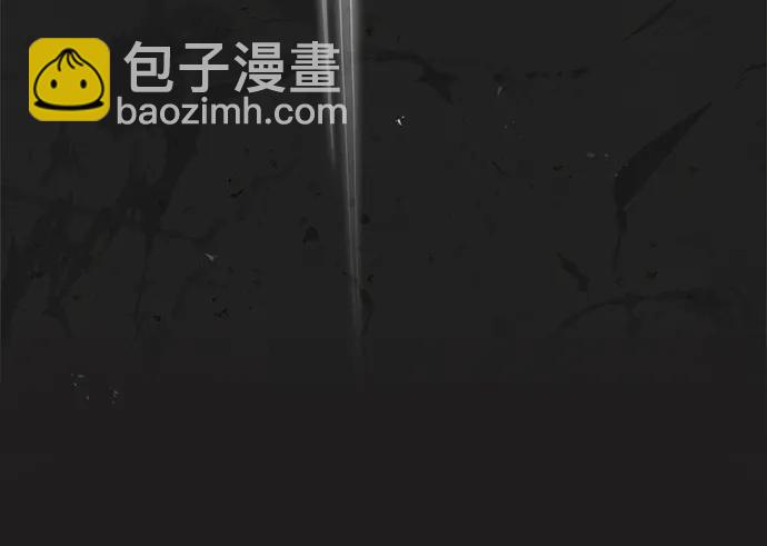 [第33话] 力量差异7
