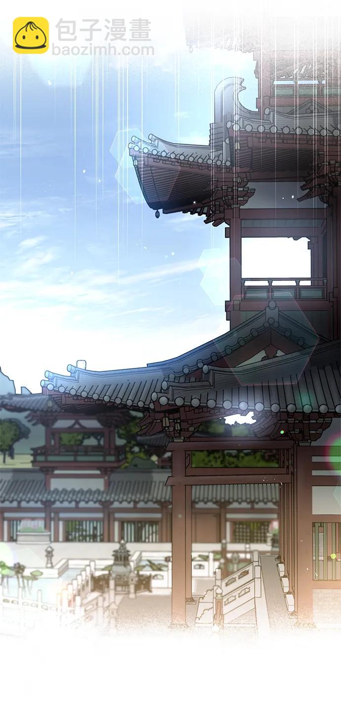 [第34话] 天蚕12