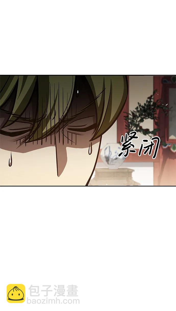 [第34话] 天蚕62