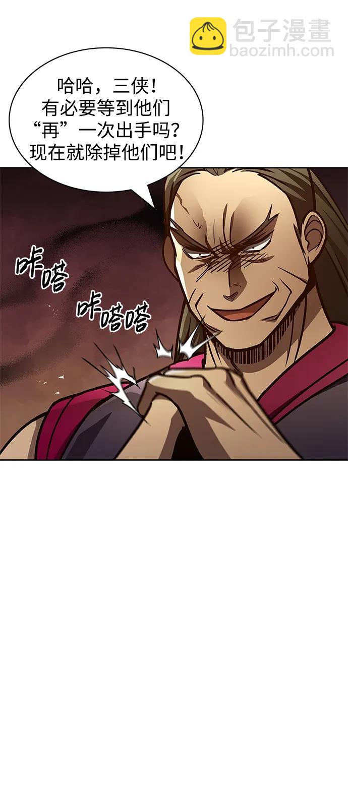 [第35话] 完全看不懂21