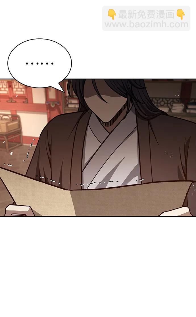 [第35话] 完全看不懂60