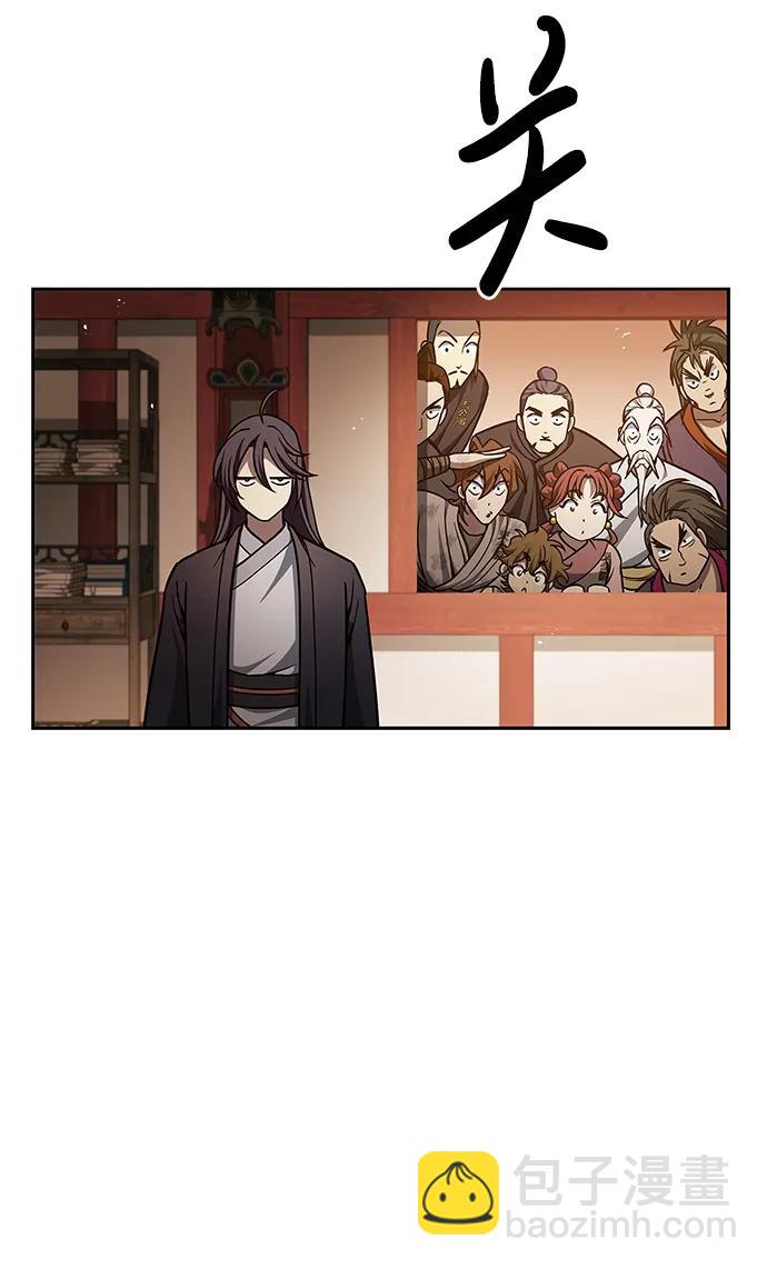 [第35话] 完全看不懂86