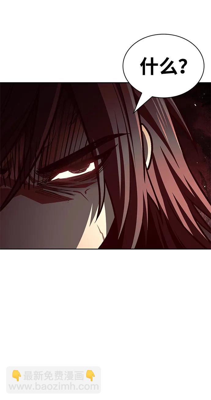 [第35话] 完全看不懂9