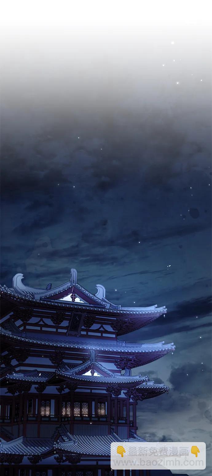 [第38话] 我花了半个时辰23