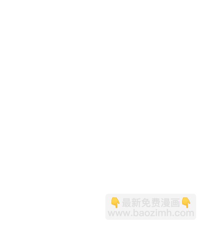 [第38话] 我花了半个时辰43