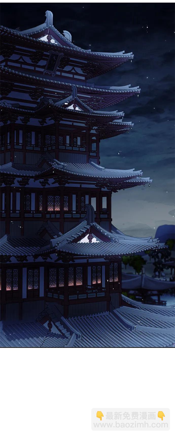 [第40话] 月兔记14