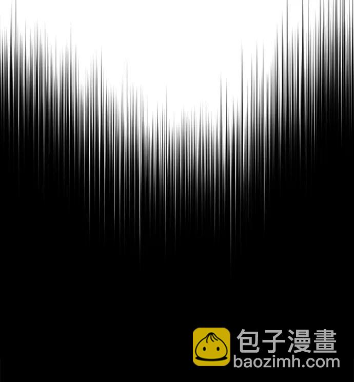 [第40话] 月兔记18