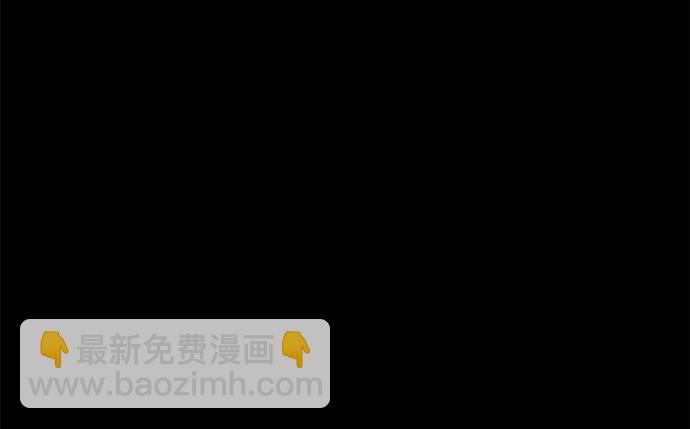 [第41话] 三恶及万香11