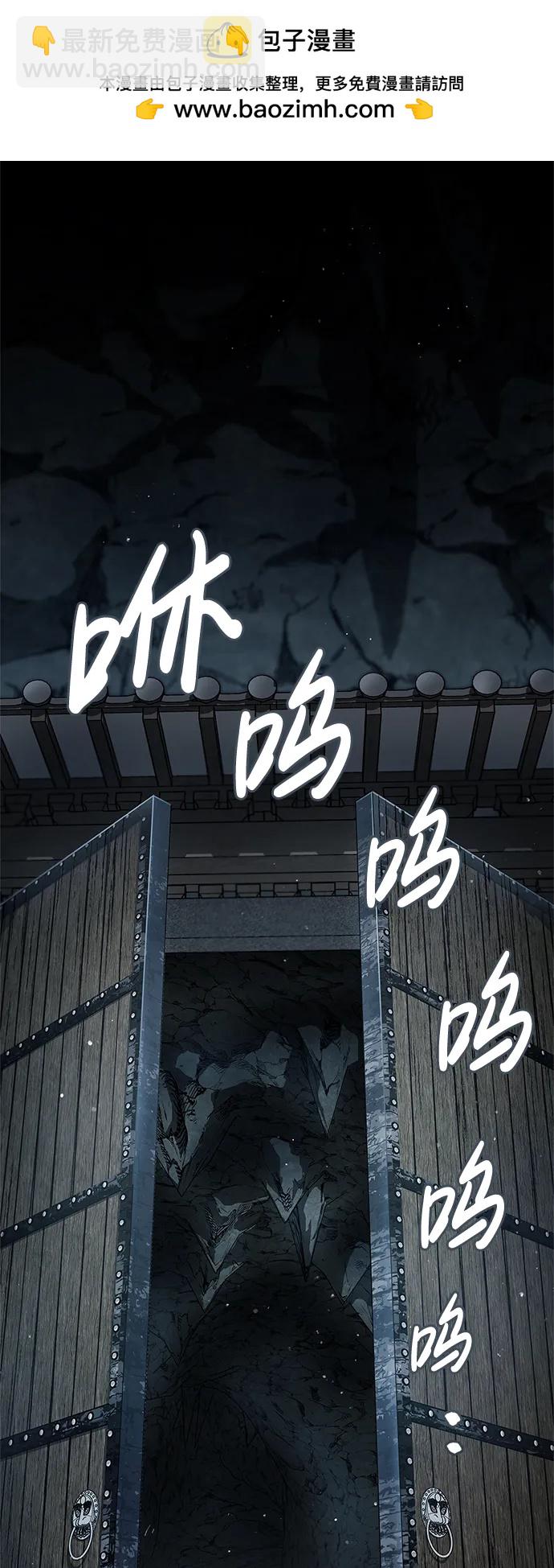 [第42话] 达成1