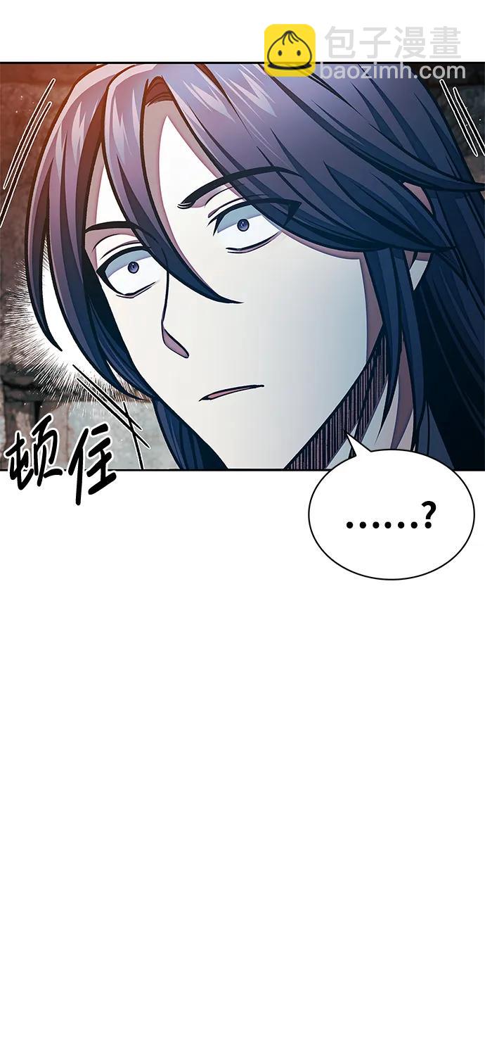 [第42话] 达成13