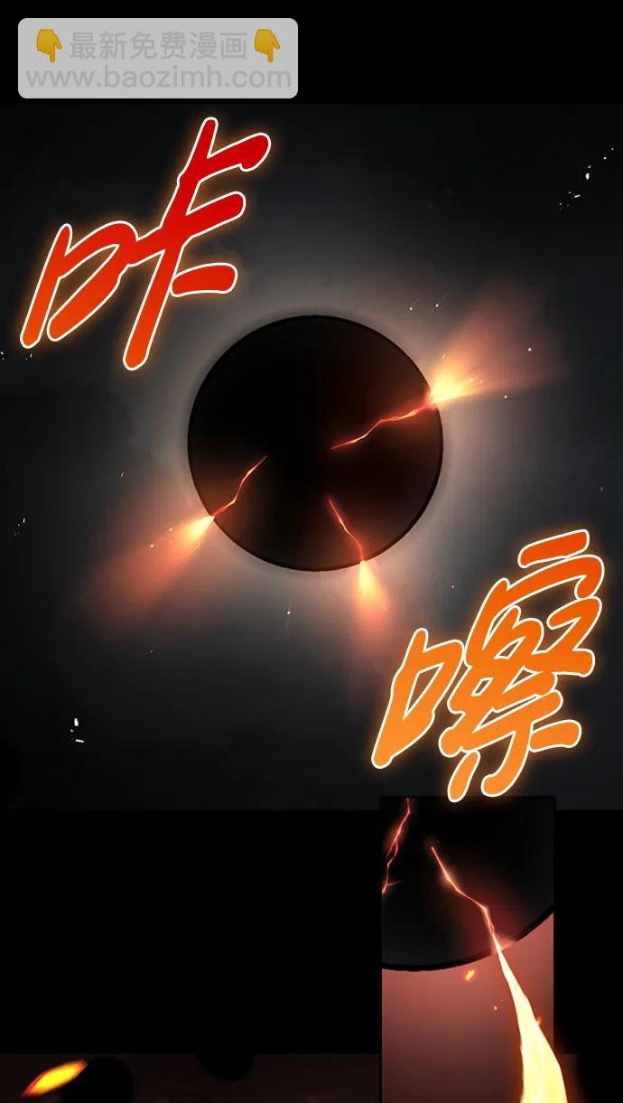 [第42话] 达成46