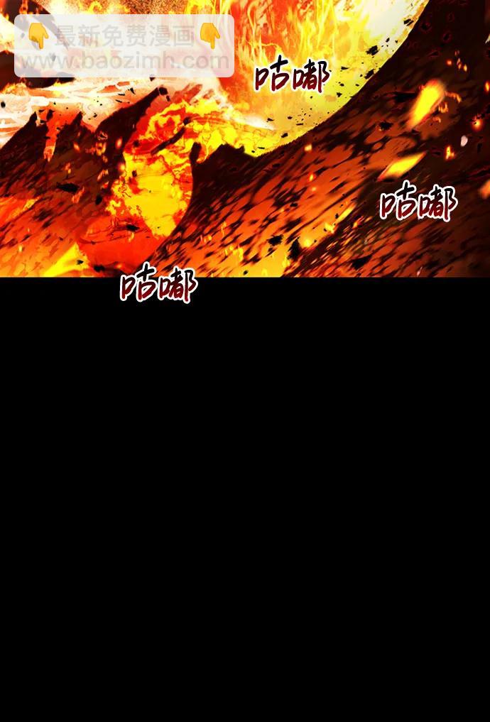 [第42话] 达成48