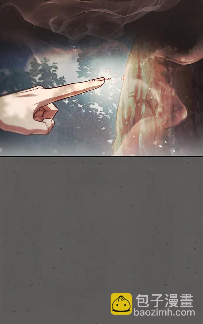 [第44话] 既已邀请，就必须前来35