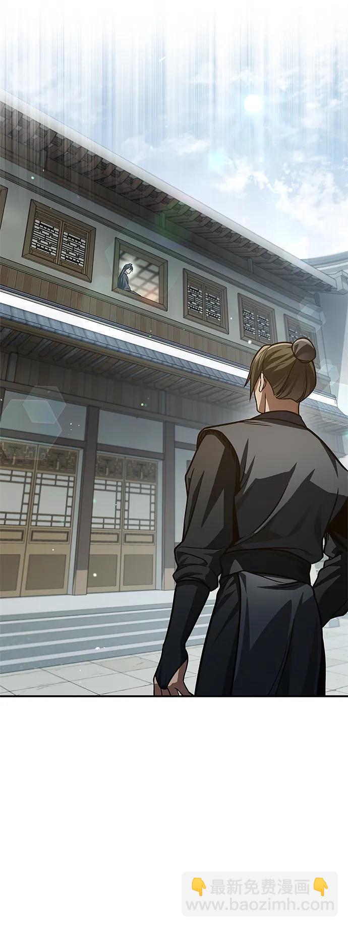 [第44话] 既已邀请，就必须前来85