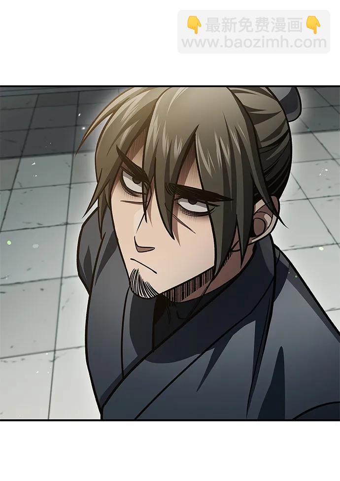 [第44话] 既已邀请，就必须前来86