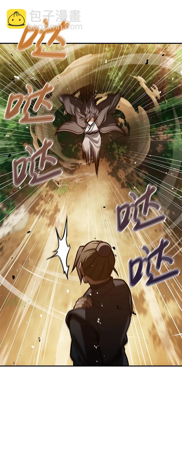 [第46话] 活埋18