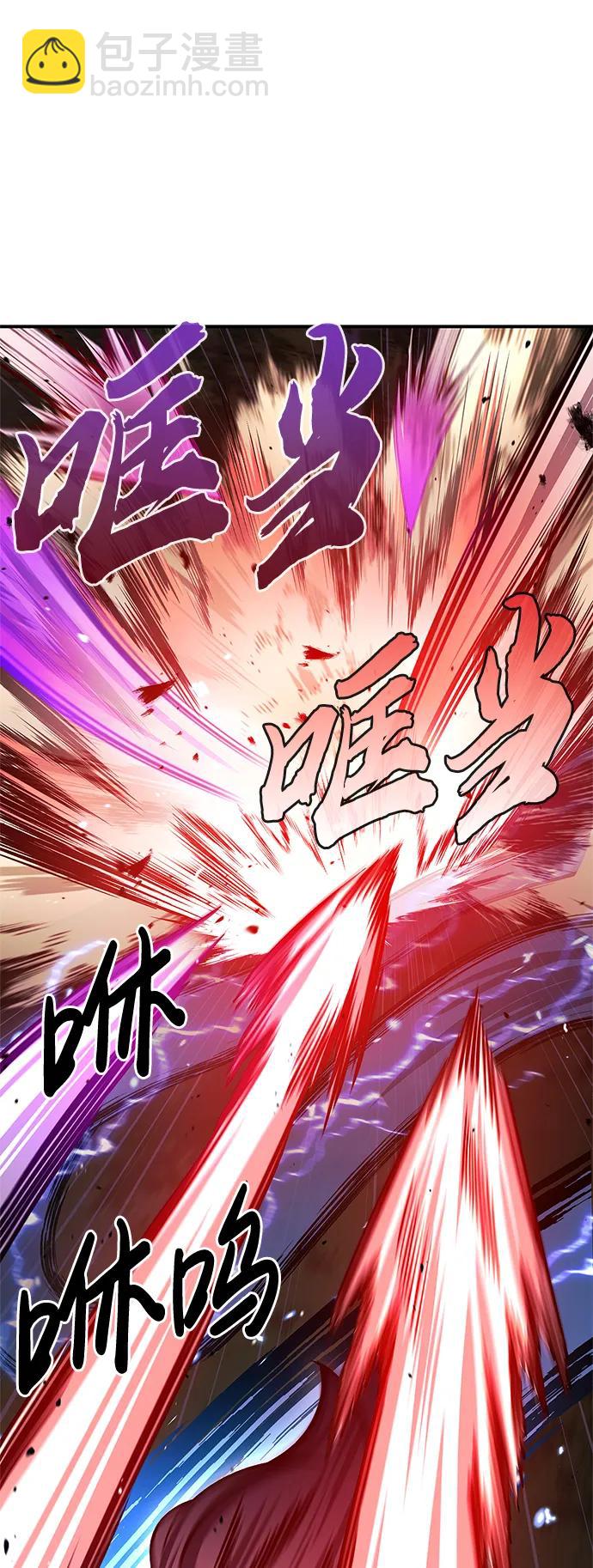 [第46话] 活埋24