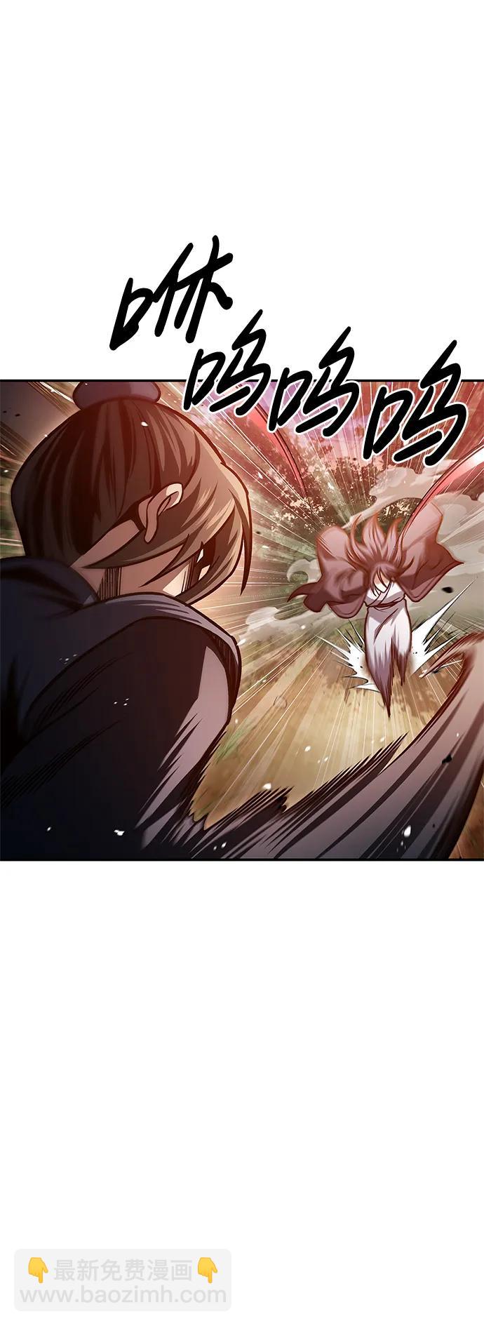 [第46话] 活埋28
