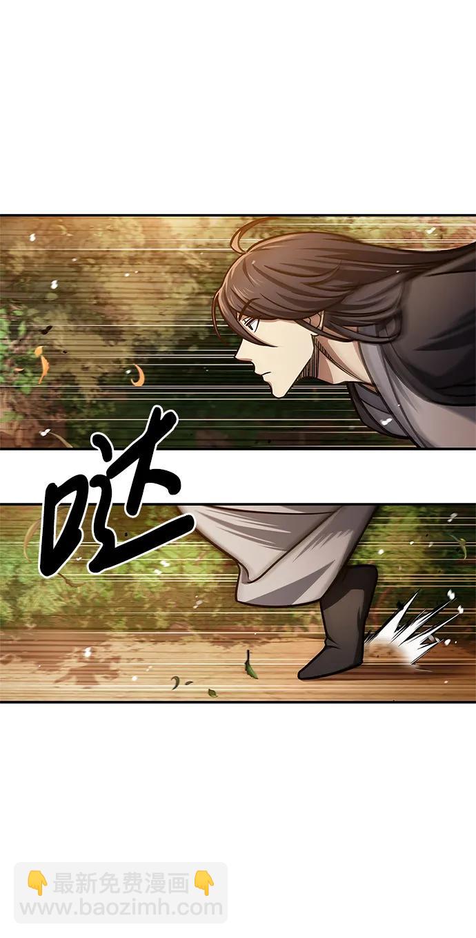 [第46话] 活埋3