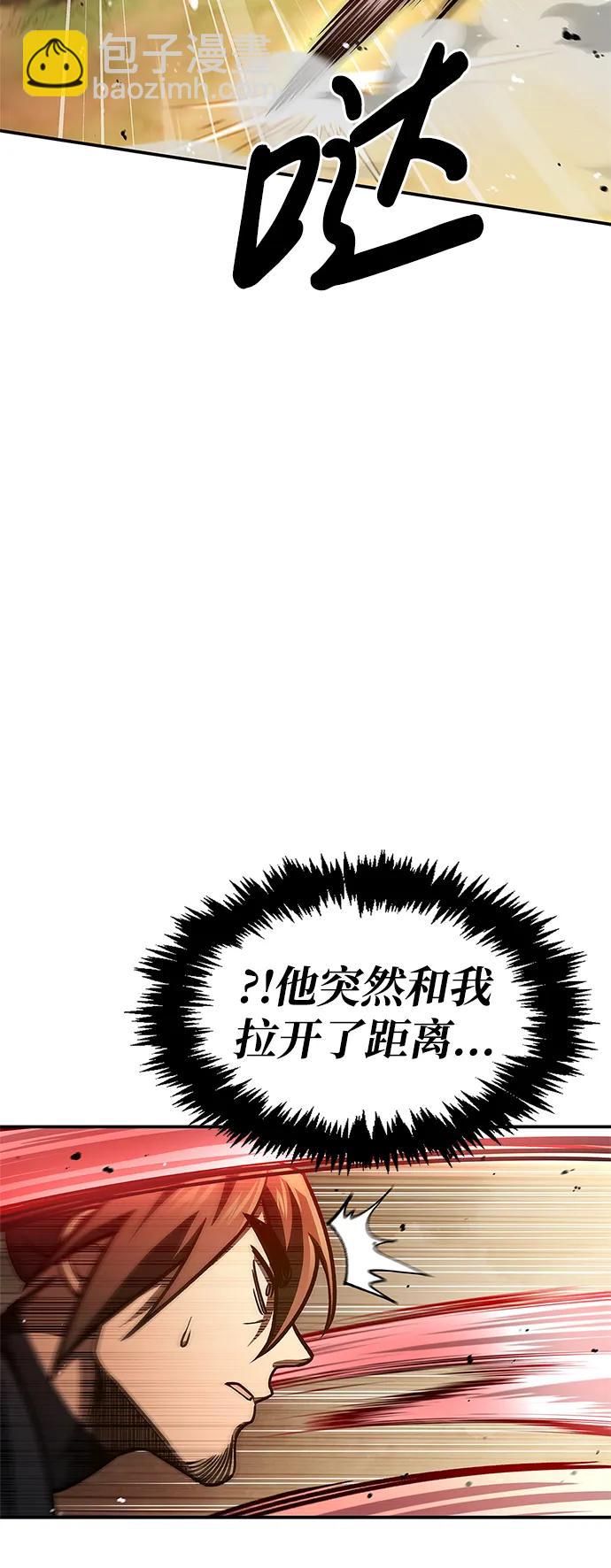 [第46话] 活埋37