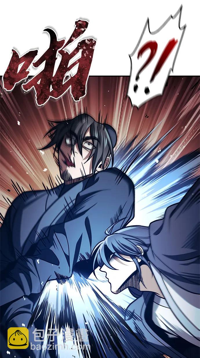 [第46话] 活埋39