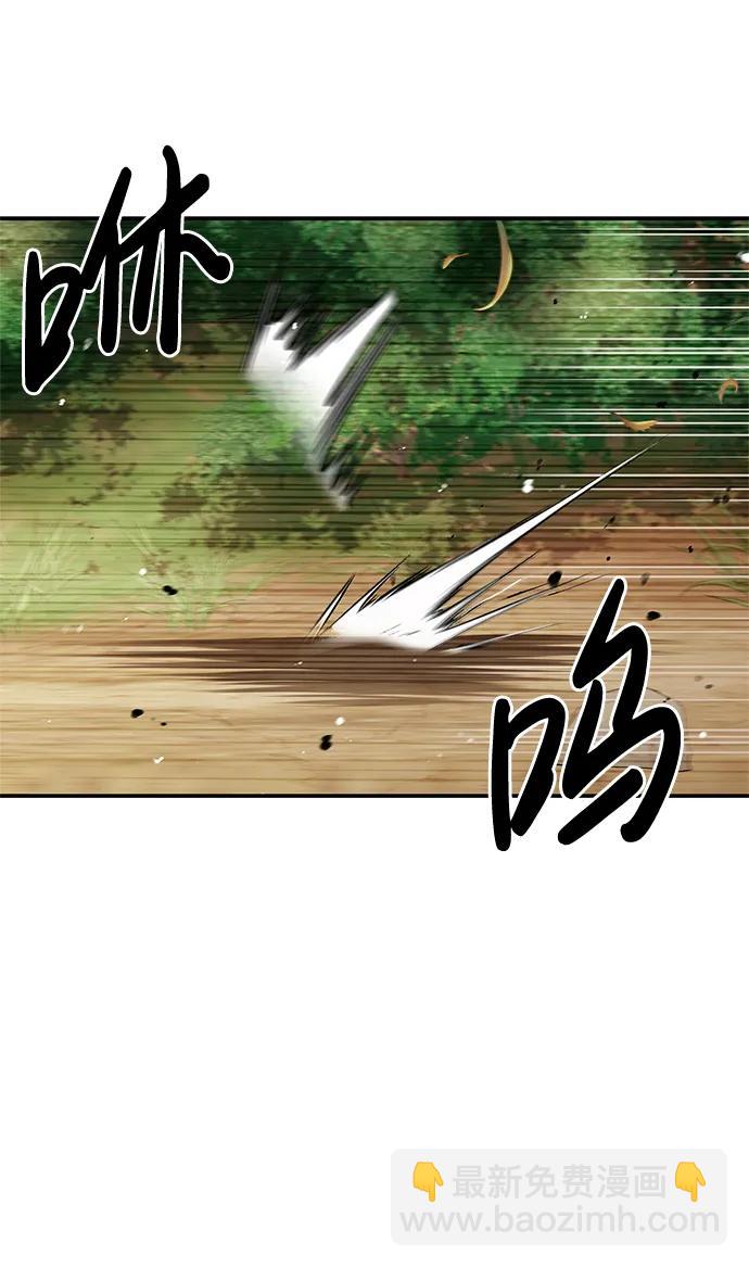 [第46话] 活埋4