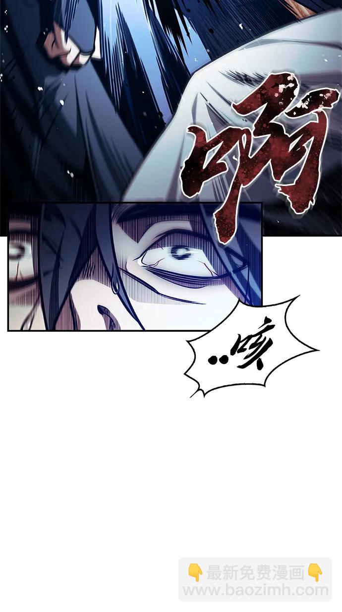 [第46话] 活埋40
