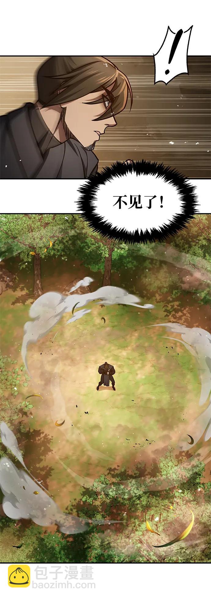 [第46话] 活埋5