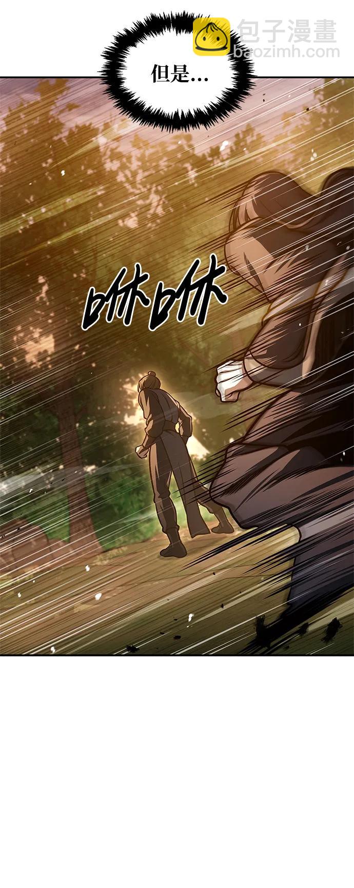 [第46话] 活埋8