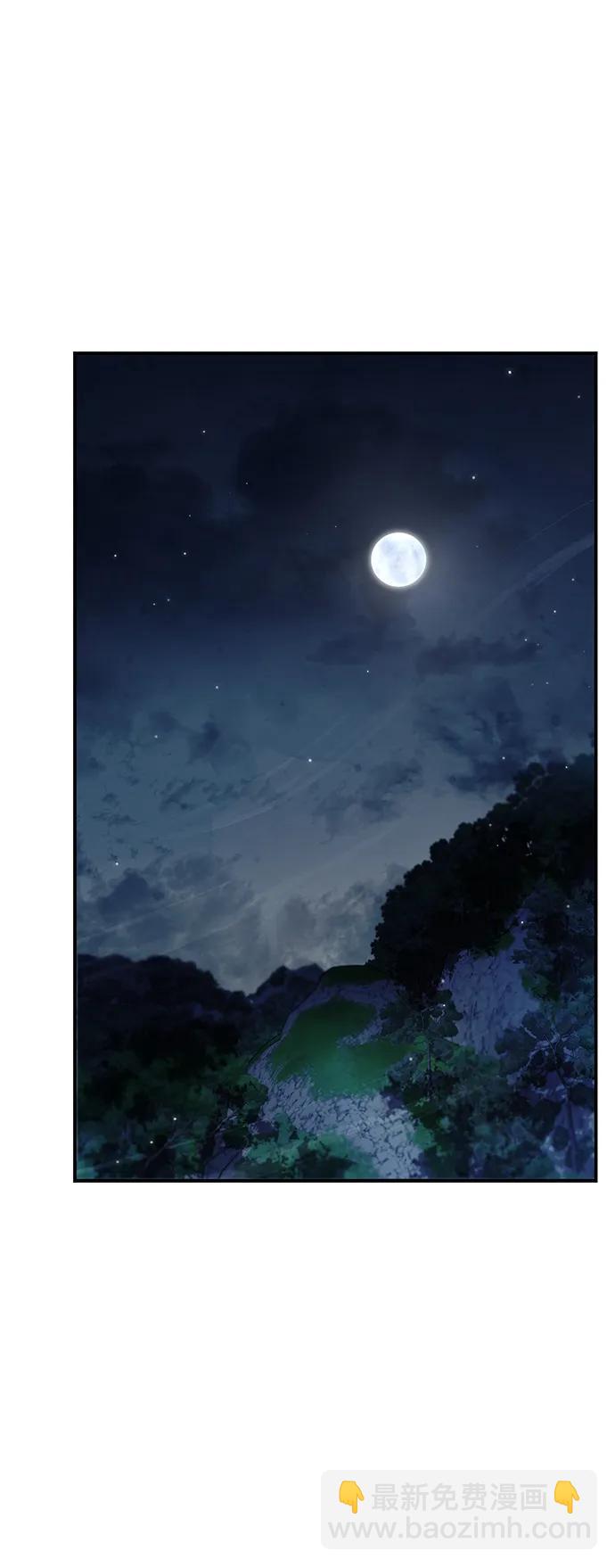 [第46话] 活埋89