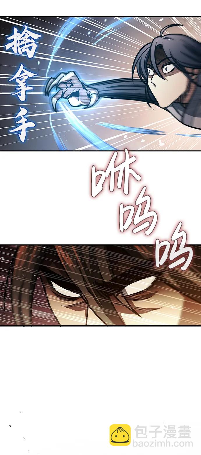 [第46话] 活埋9