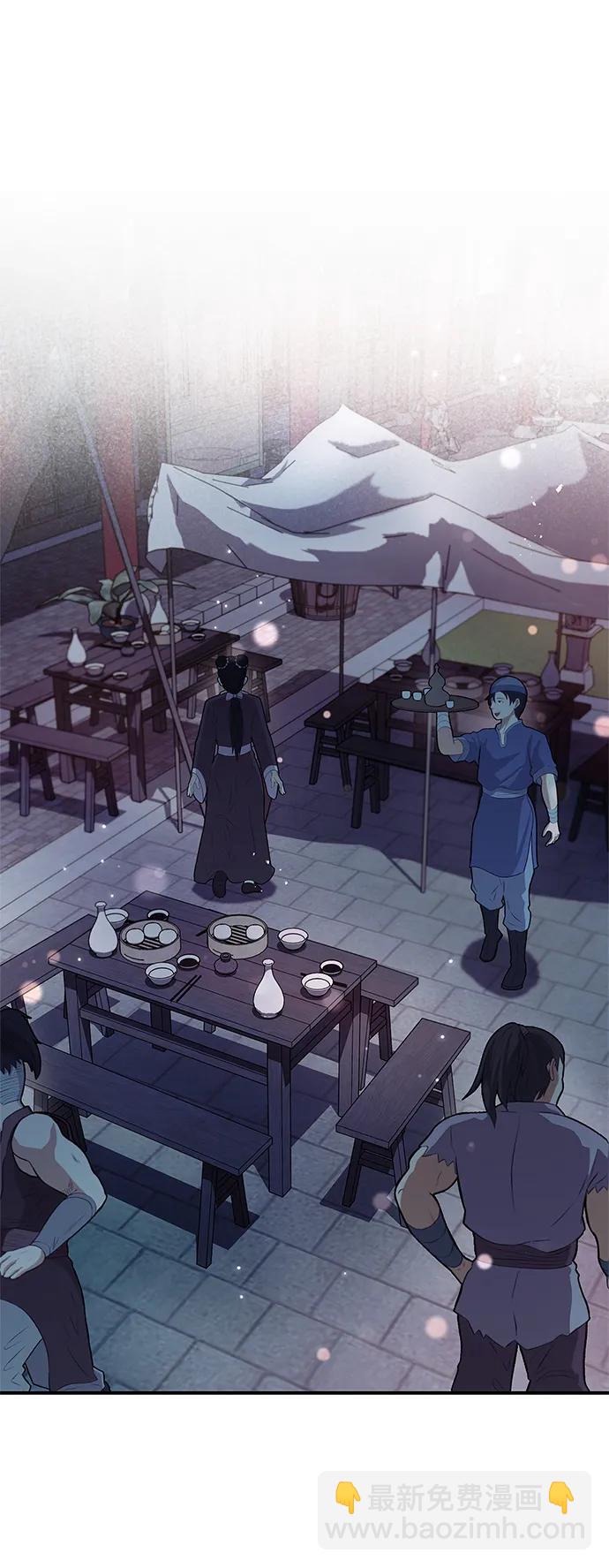[第47话] 死一次就知道了14