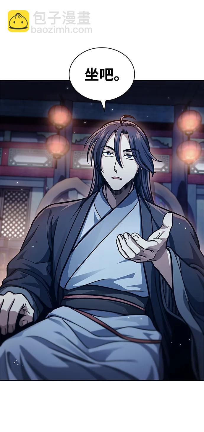[第47话] 死一次就知道了21