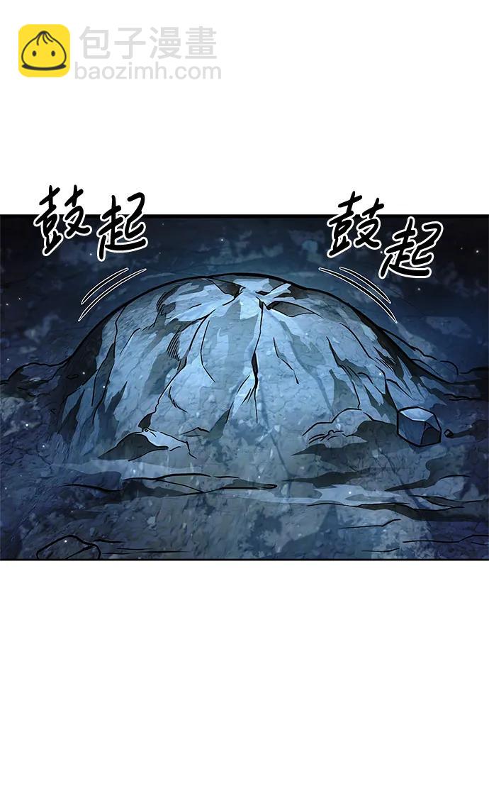 [第47话] 死一次就知道了3