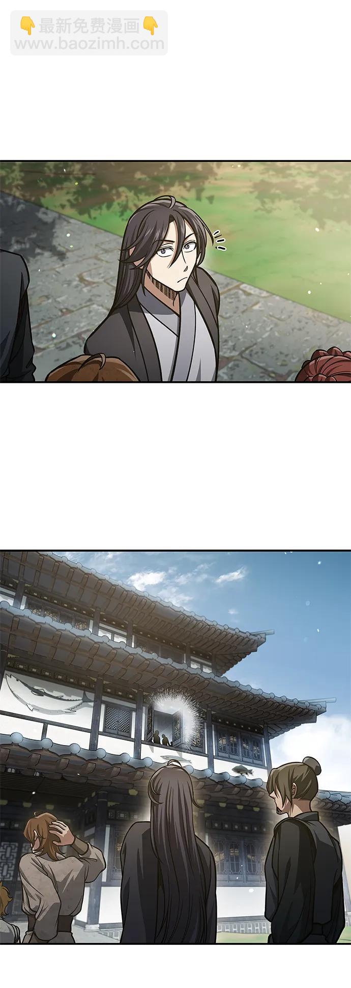 [第47话] 死一次就知道了56
