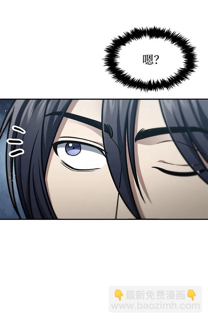 [第47话] 死一次就知道了93