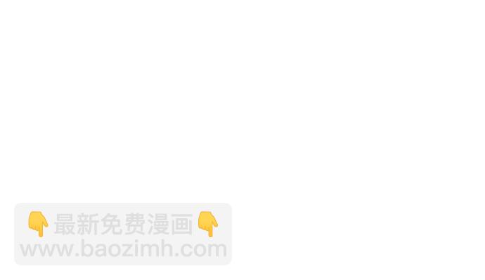 [第47话] 死一次就知道了99