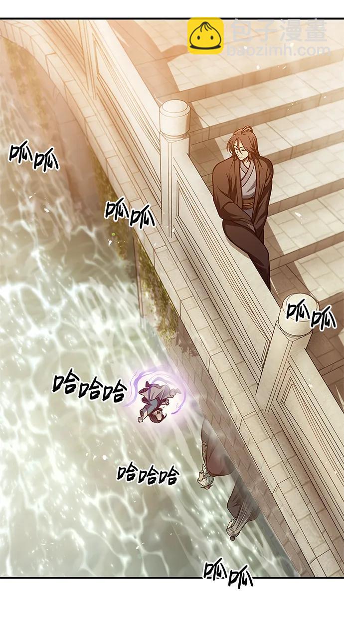 [第49话] 东后院的别院72