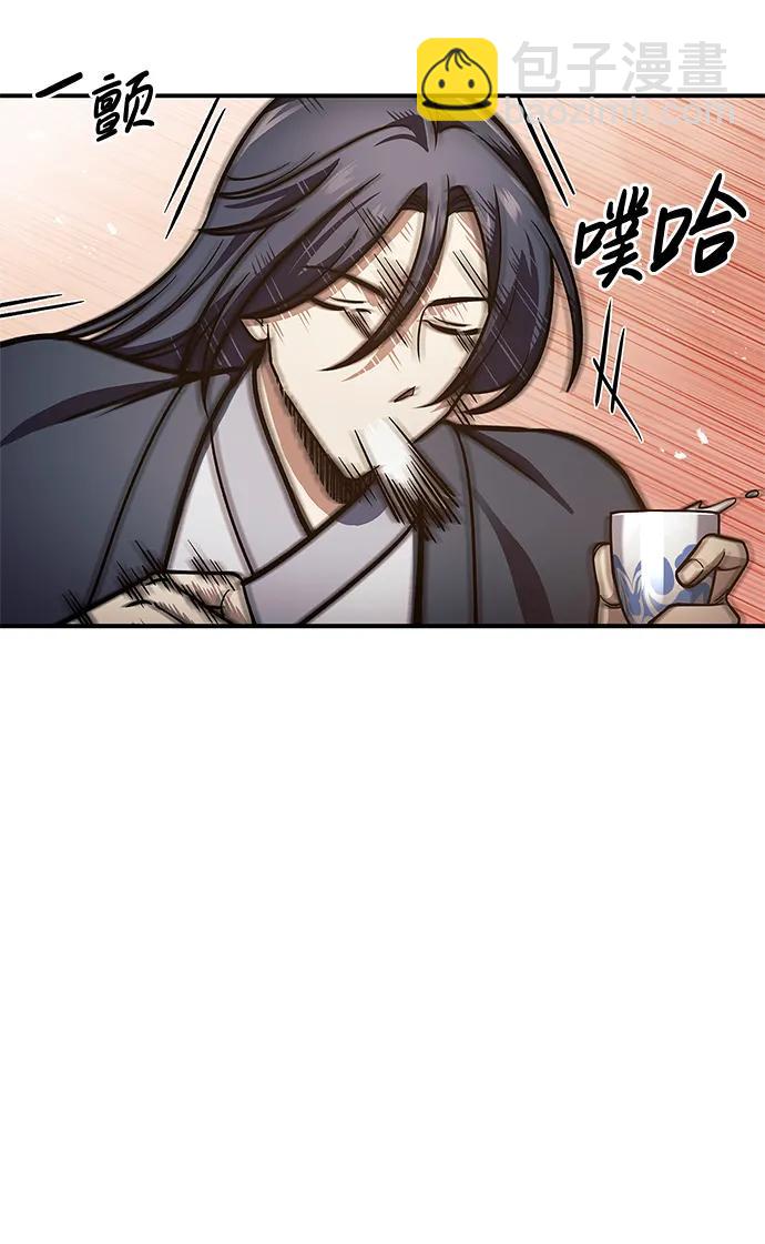 [第51话] 五只麻雀28