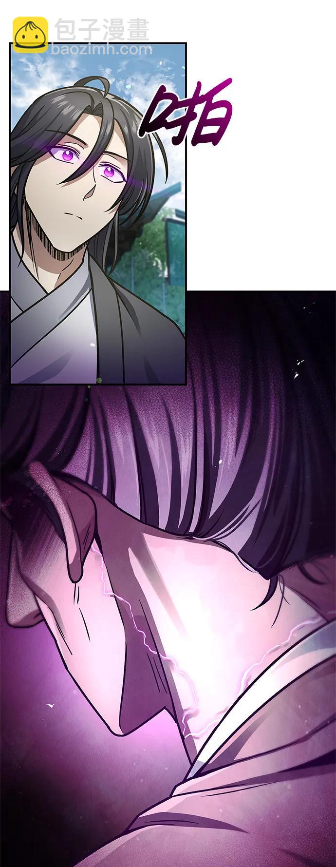 [第51话] 五只麻雀32