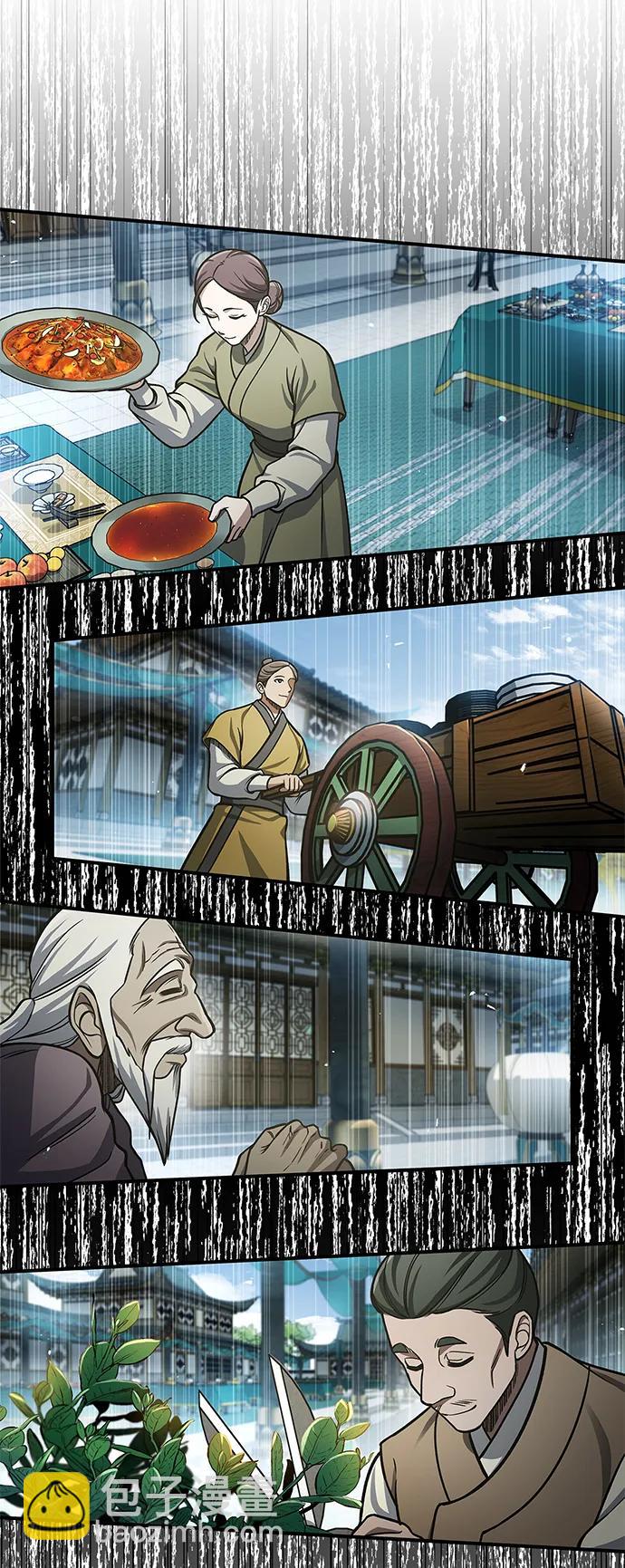 [第51话] 五只麻雀36