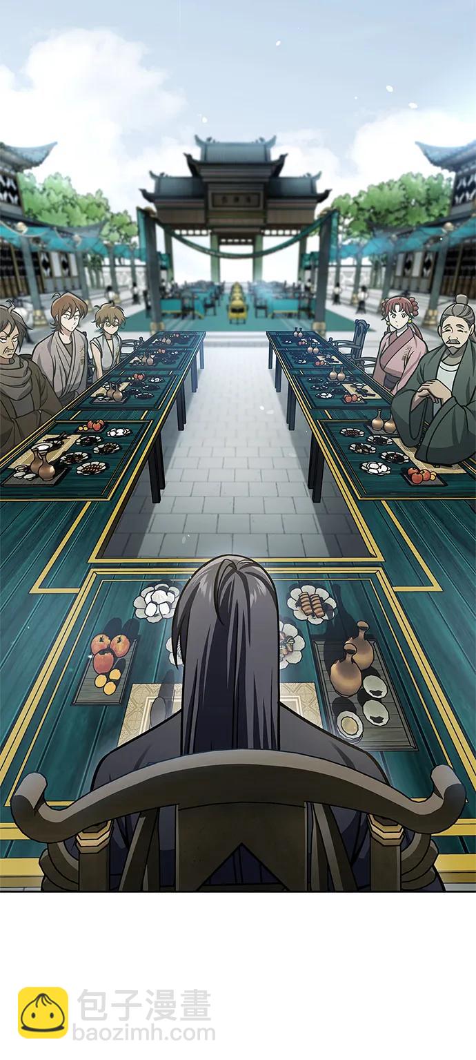 [第51话] 五只麻雀54