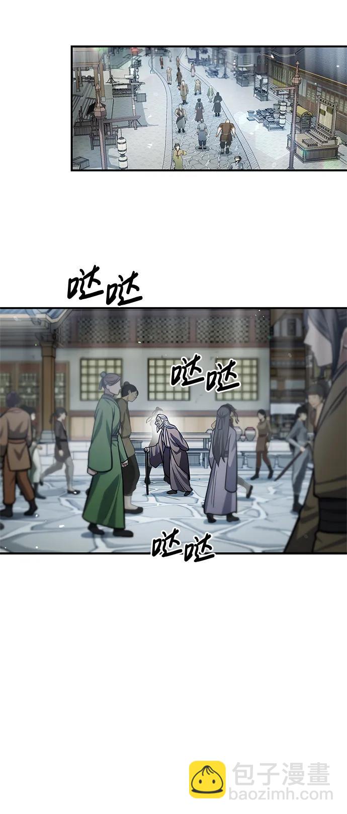 [第51话] 五只麻雀65