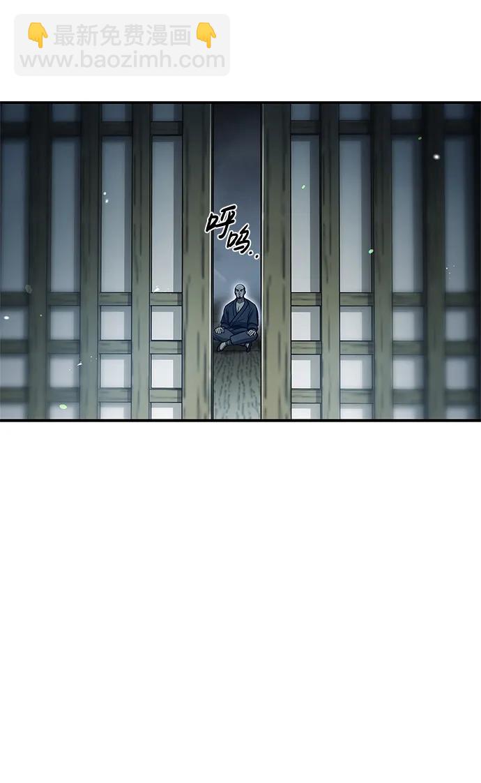 [第51话] 五只麻雀69