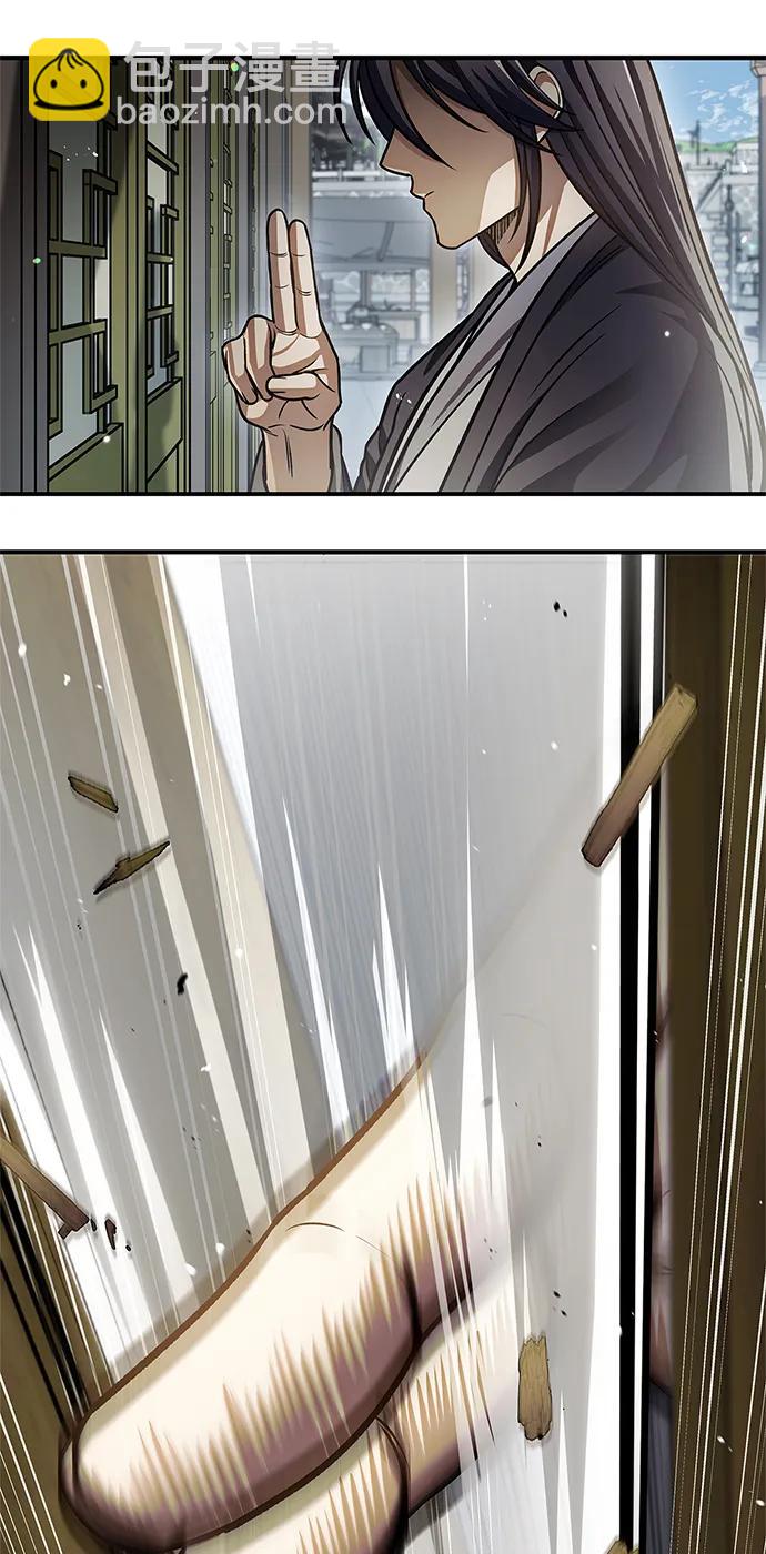 [第51话] 五只麻雀71
