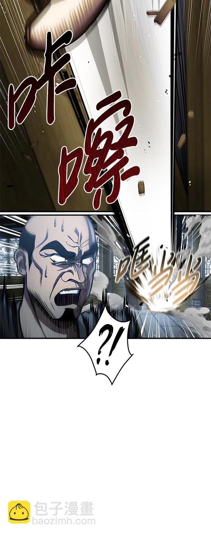 [第51话] 五只麻雀72