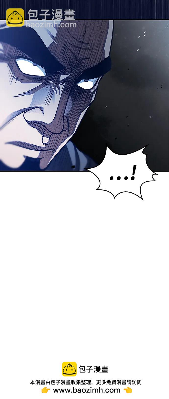 [第51话] 五只麻雀77