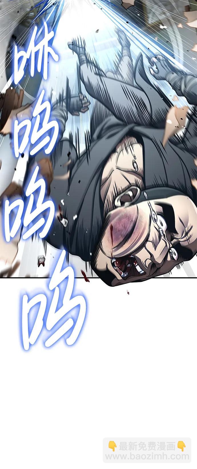 [第52话] 有一个人很出色11