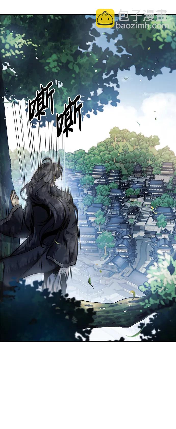 [第52话] 有一个人很出色31